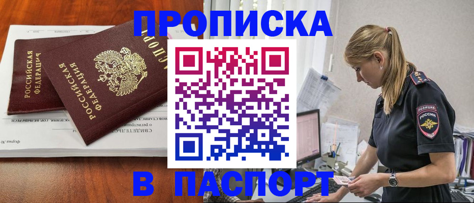 форма 3 в Бугульме